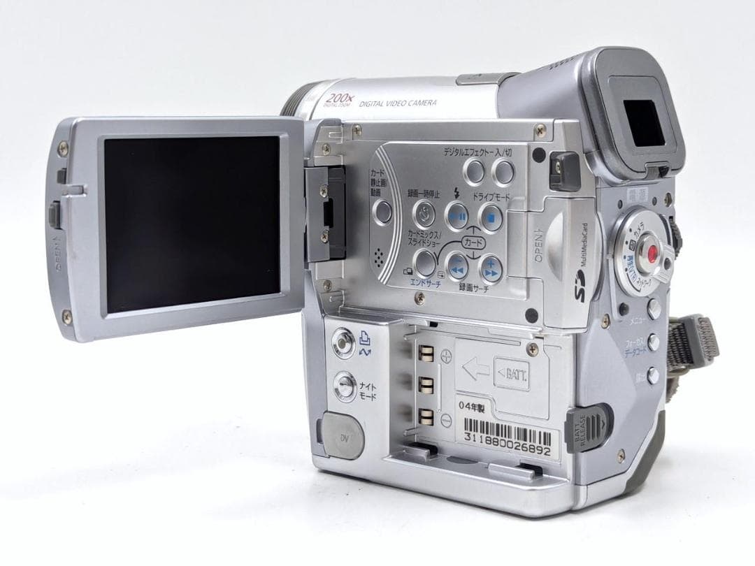 miniDVのダビングに！Canon ビデオカメラ DM-IXY DV M3 1