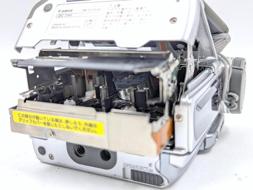 miniDVのダビングに！Canon ビデオカメラ DM-IXY DV M3 1