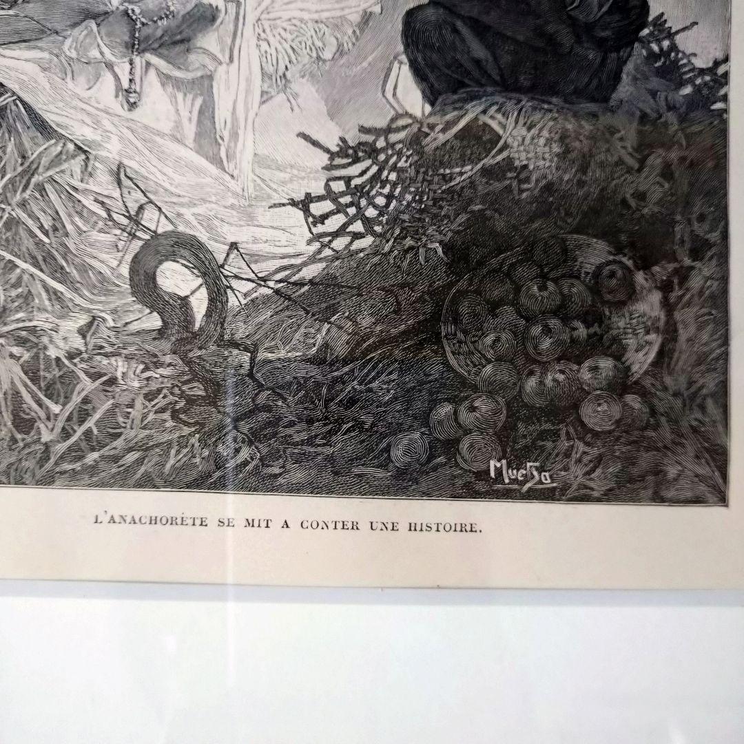 ＊アルフォンス・ミュシャ額装＊「白い象の伝説」初版挿絵リトグラフ⑤