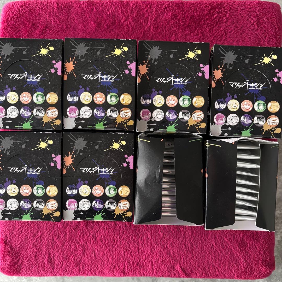 マリッジトキシン キャラバッジコレクション 缶バッジ 10パック入り8ボックス