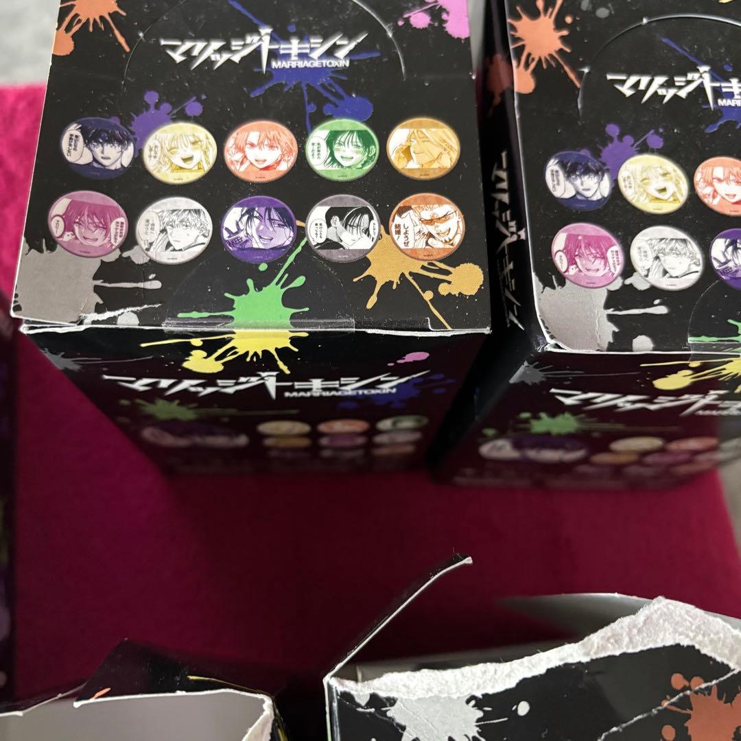 マリッジトキシン キャラバッジコレクション 缶バッジ 10パック入り8ボックス
