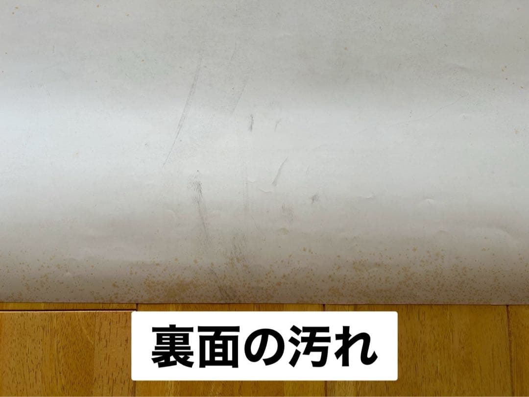 ■中森明菜■TATTOO■特大■B1■使用あり■ポスター■当時物■1988年