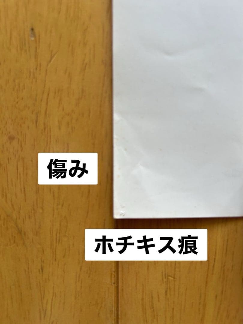 ■中森明菜■TATTOO■特大■B1■使用あり■ポスター■当時物■1988年