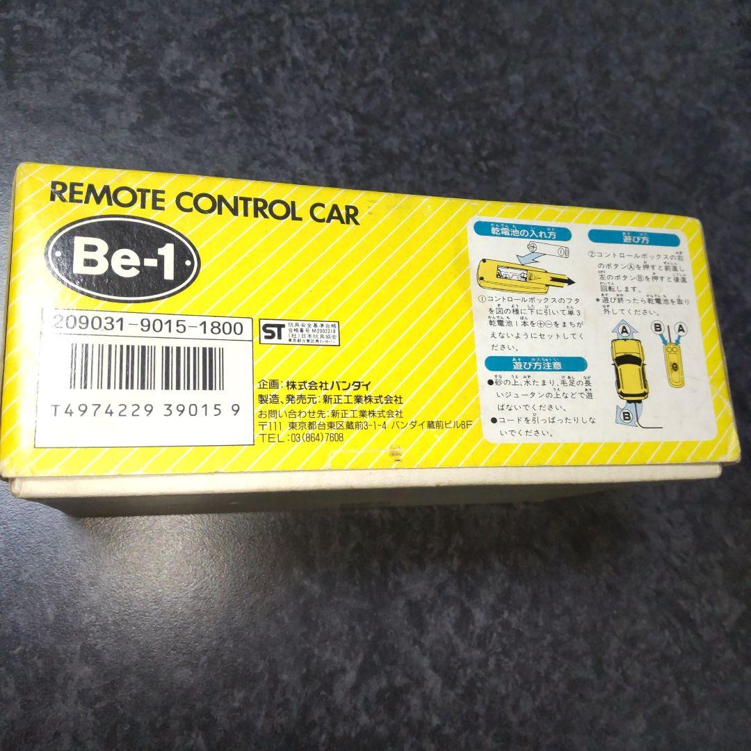 バンダイ Be-1　リモコンカー　中古品