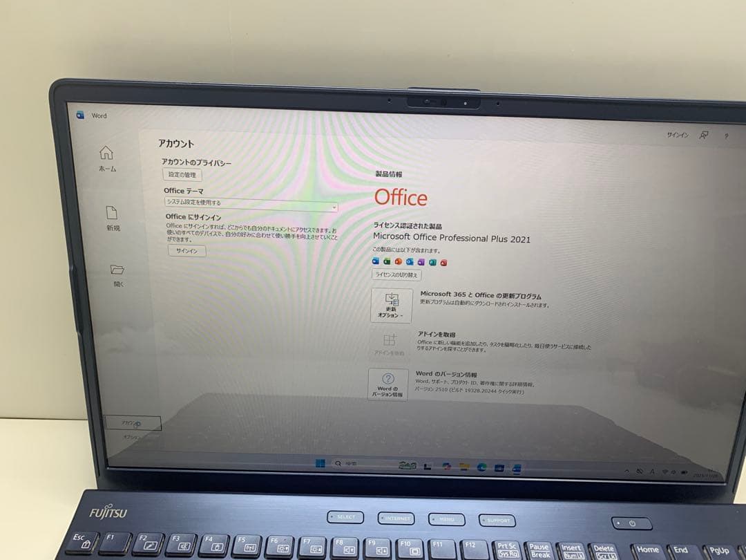 Windowsノート本体 FUJITSU LIFEBOOK AH50 Ryzen7 16GB 512GB