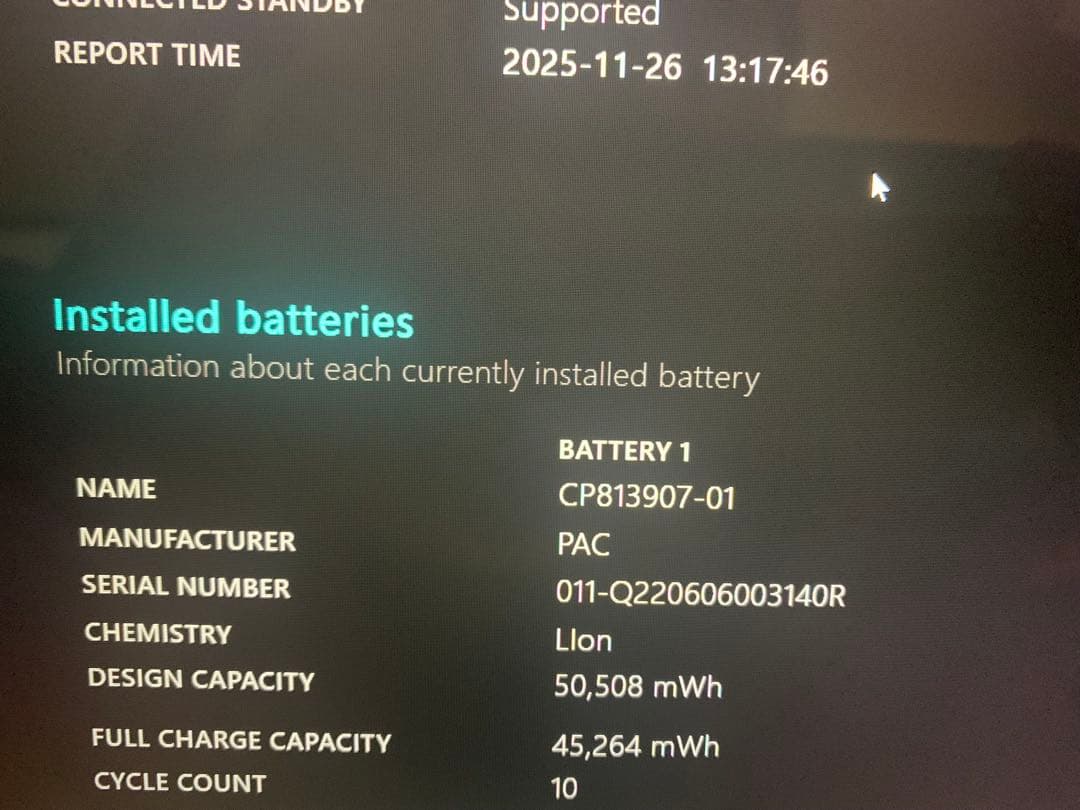 Windowsノート本体 FUJITSU LIFEBOOK AH50 Ryzen7 16GB 512GB