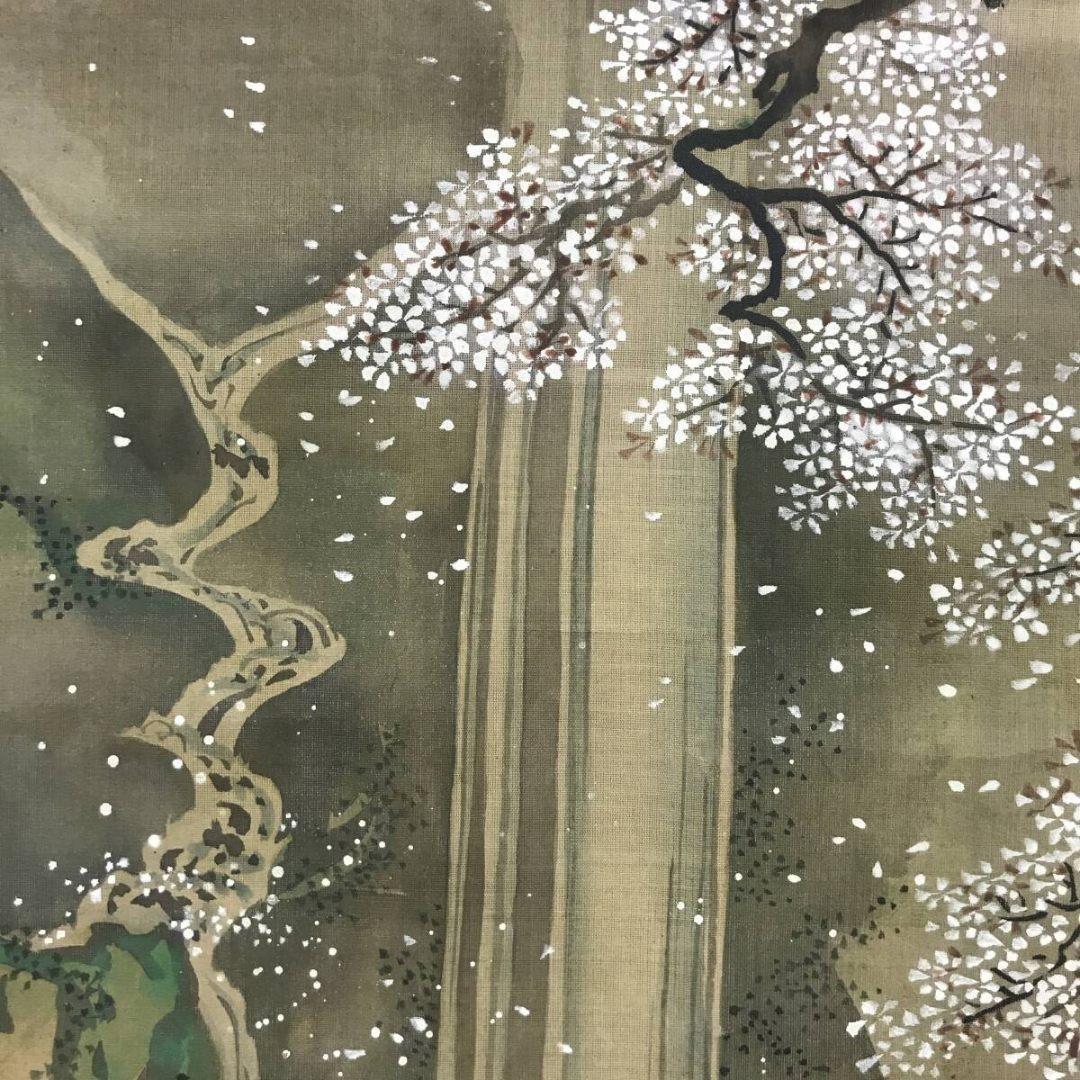 真作/狩野美信/春秋山水図/桜図/紅葉図/二幅対/掛軸☆宝船☆AK-308