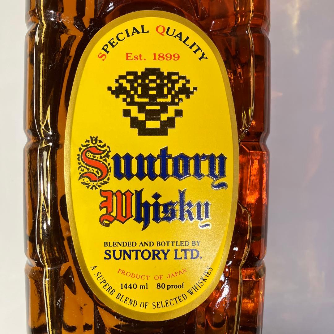 サントリーウイスキー　角瓶1440ml【未開封、古酒】