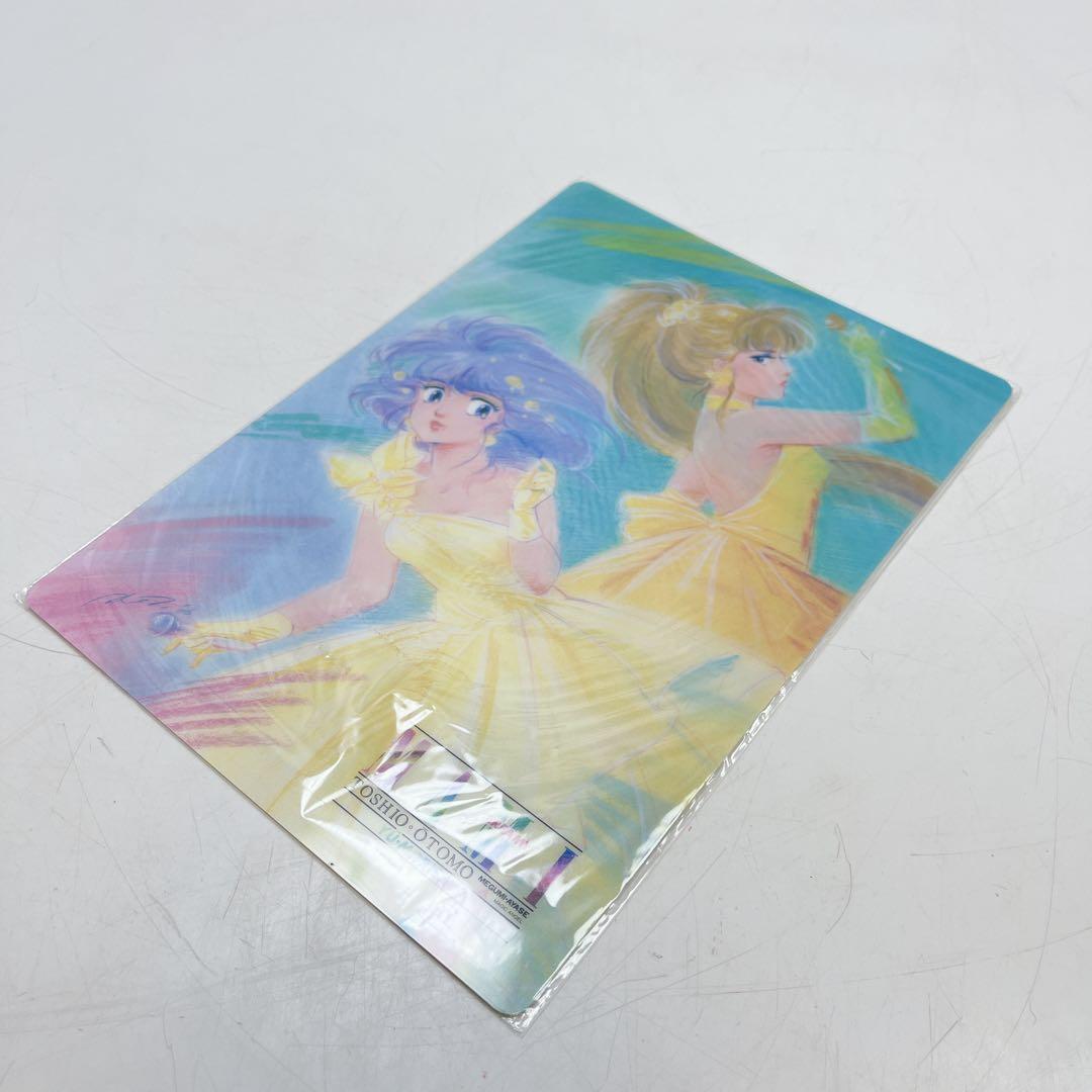 CH3186【レア】クリィミーマミ　下敷き　森沢優　レトロ　アニメグッズ　希少品