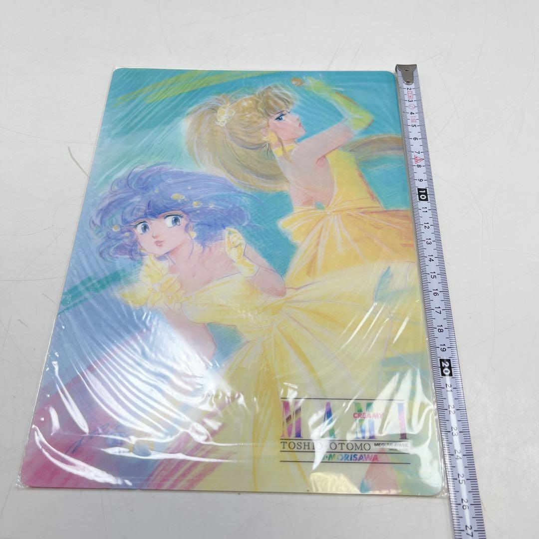 CH3186【レア】クリィミーマミ　下敷き　森沢優　レトロ　アニメグッズ　希少品