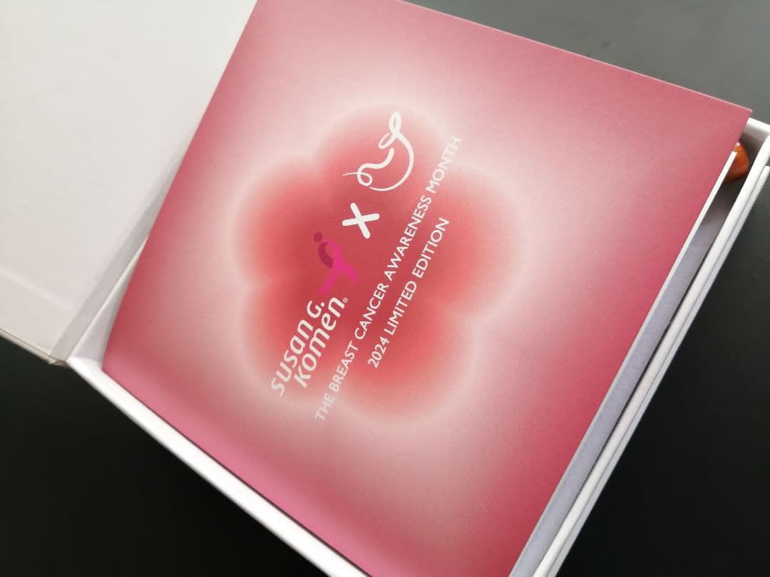 ナーワル（ナーヴァル）ブレストキャンサーアウェアネス限定万年筆Nahvalur