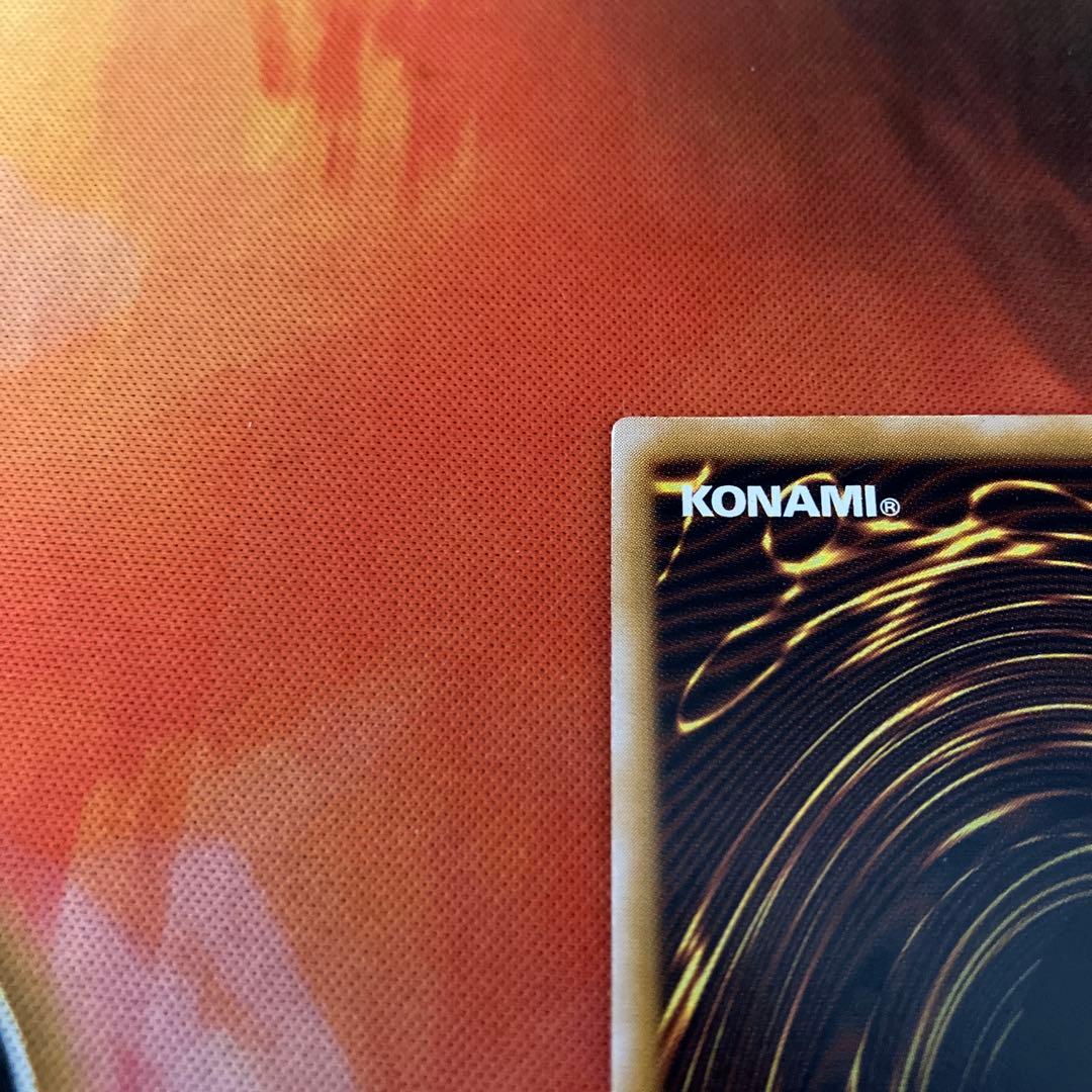 L*様 遊戯王　青眼の白龍　ブルーアイズホワイトドラゴン　sm-51 レリーフ