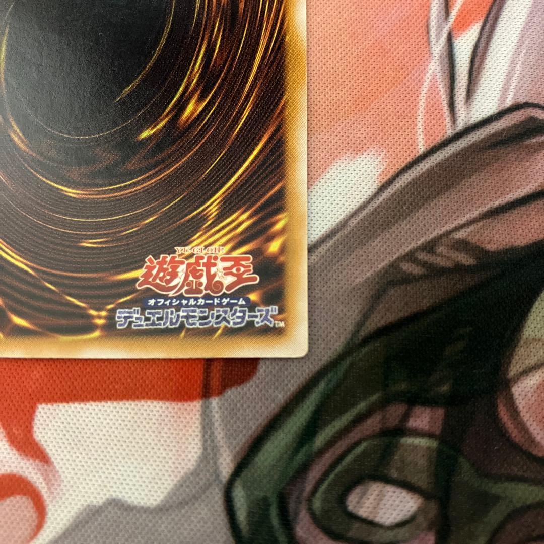 L*様 遊戯王　青眼の白龍　ブルーアイズホワイトドラゴン　sm-51 レリーフ