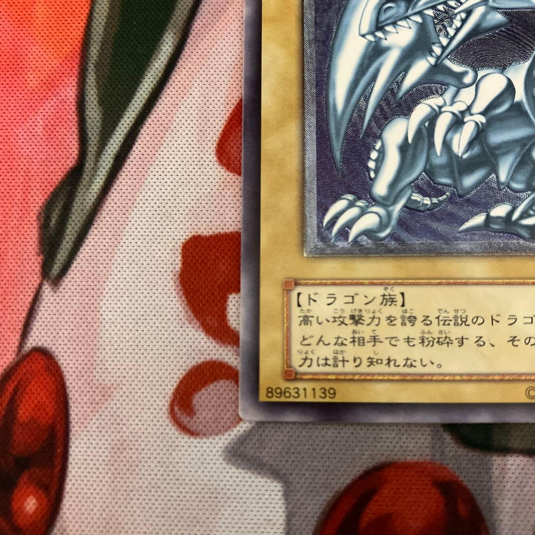 L*様 遊戯王　青眼の白龍　ブルーアイズホワイトドラゴン　sm-51 レリーフ