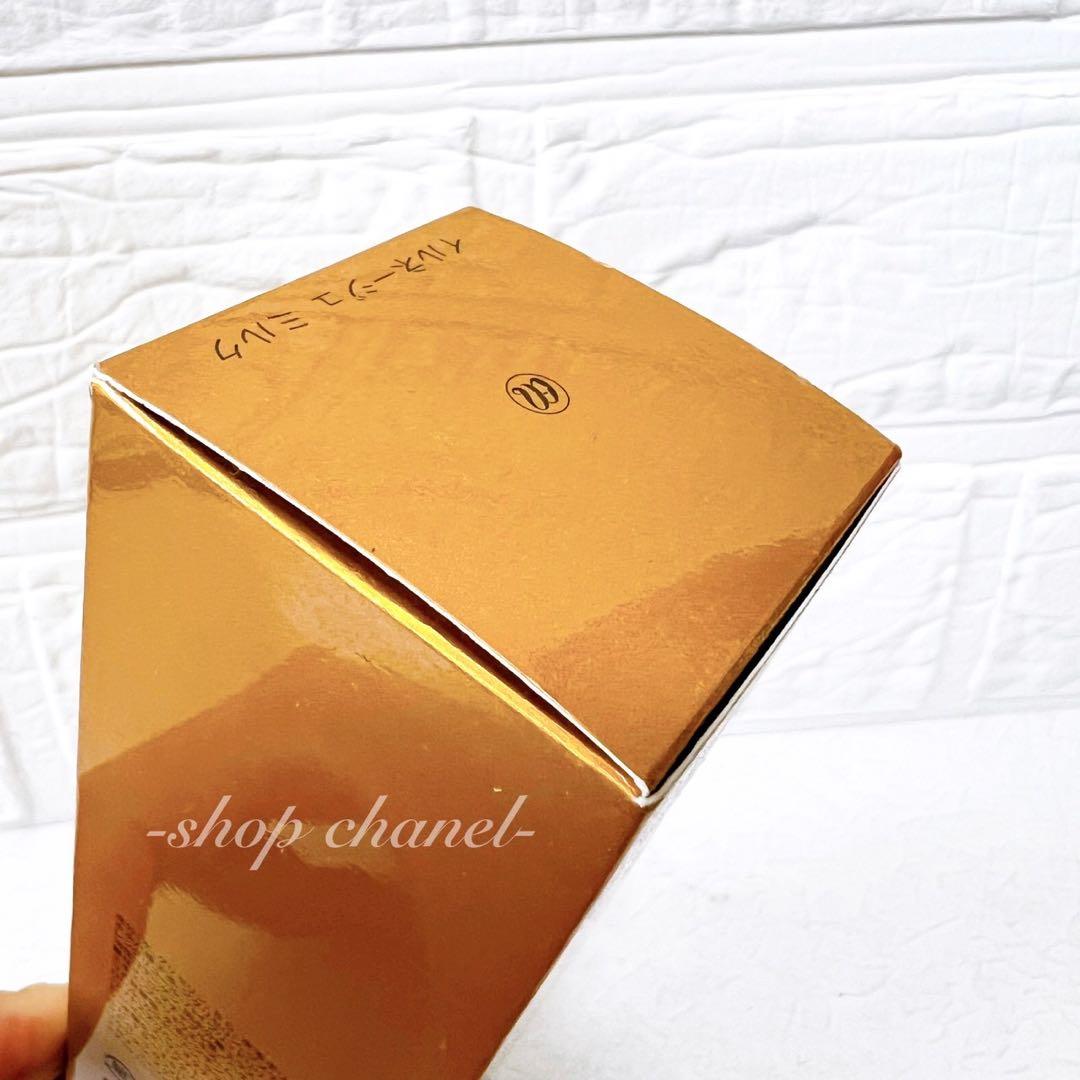 値下げ‼️新品★MENARD メナード イルネージュ ミルクローション 90mL