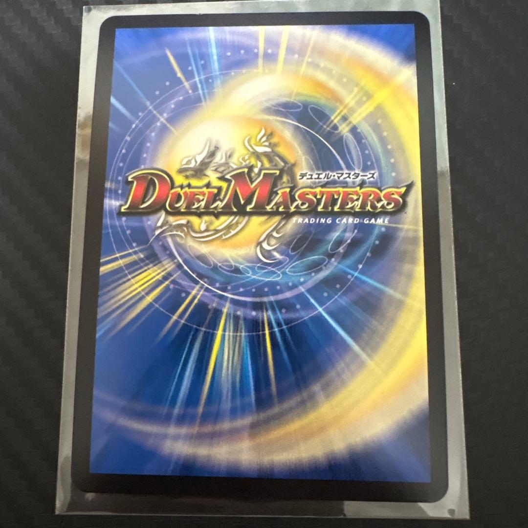 デュエルマスターズ 「俺獅子」の頂天 ライオネル 金トレジャー SP1