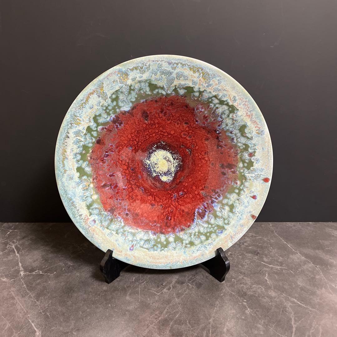 【紅彩文／飾皿】大皿　京都　陶芸家　長谷川勇　新品未使用　共箱