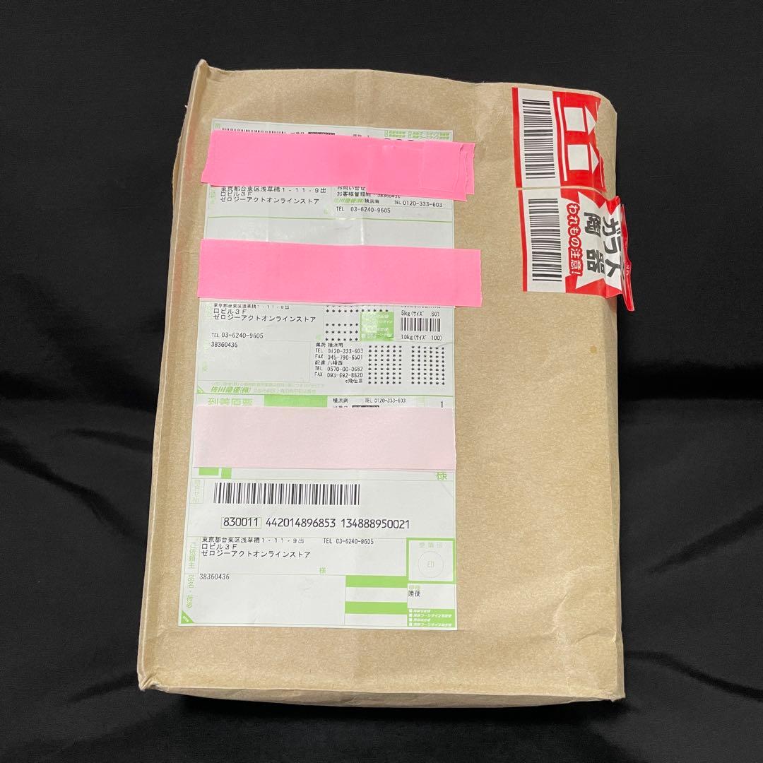 【名探偵コナン】諸伏兄弟 香水（特別版）【ゼロジーアクト】