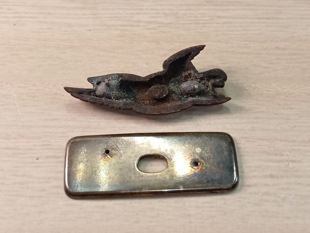 煙草入れ／超絶技巧前金具／在銘あり　一斎