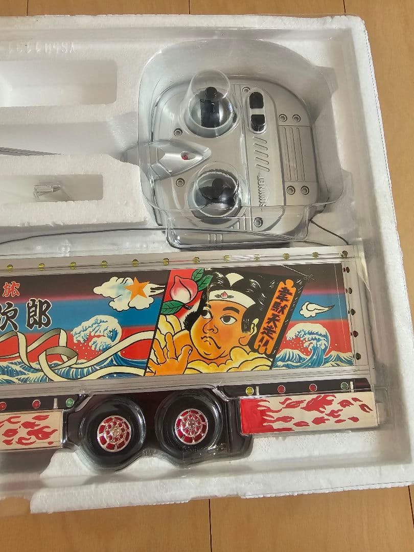 トラック野郎　デカイ夢が俺を呼ぶ　暴走一番星