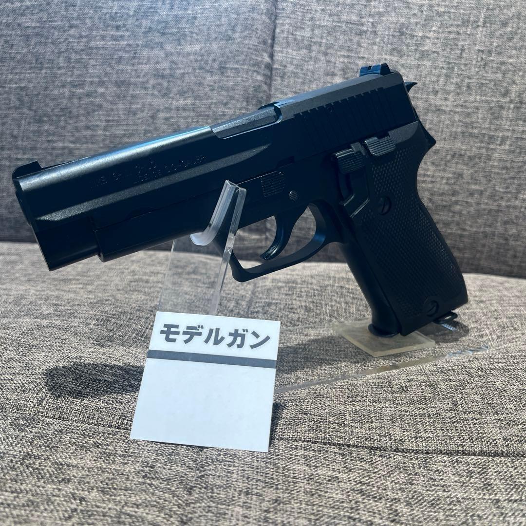 タナカ SIG P220 航空自衛隊モデル Evolution 2 オールHW