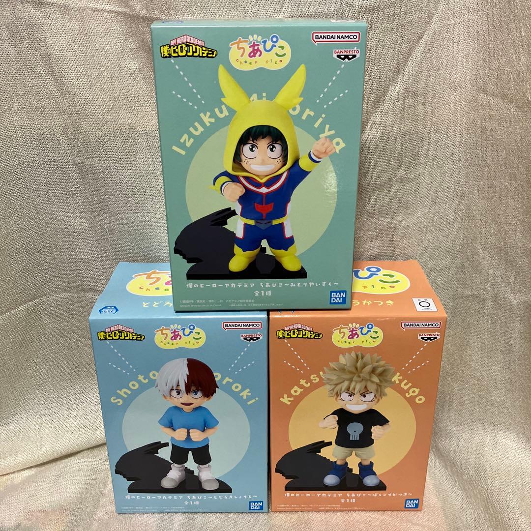 ヒロアカ　僕のヒーローアカデミア ちあぴこ　フィギュア