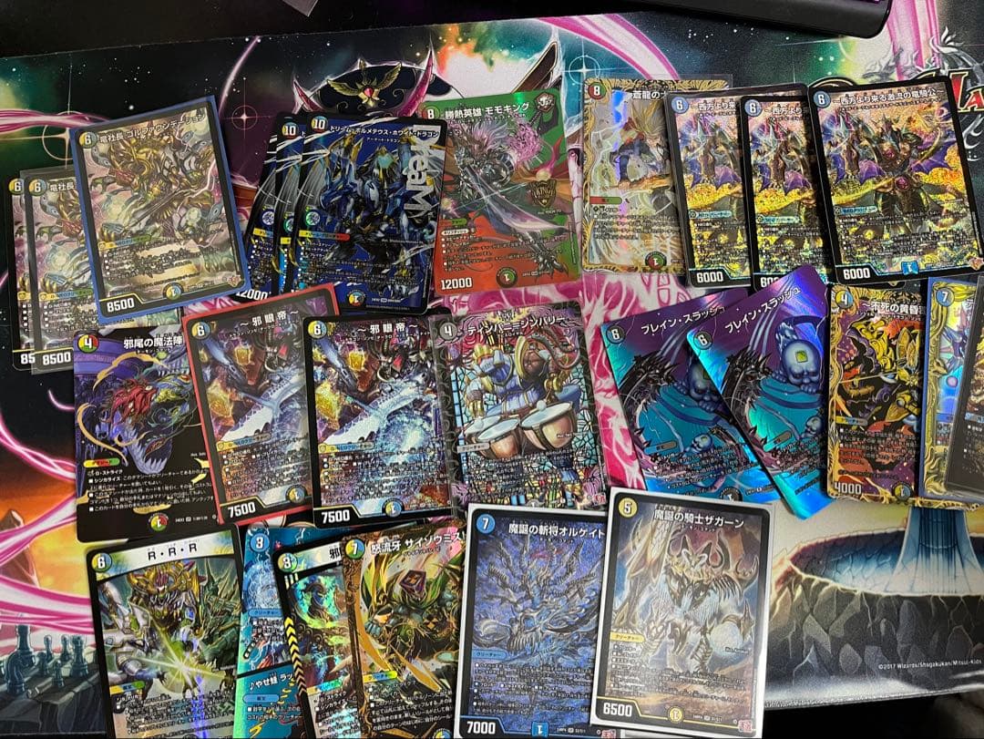 デュエマ 引退品 まとめ売り