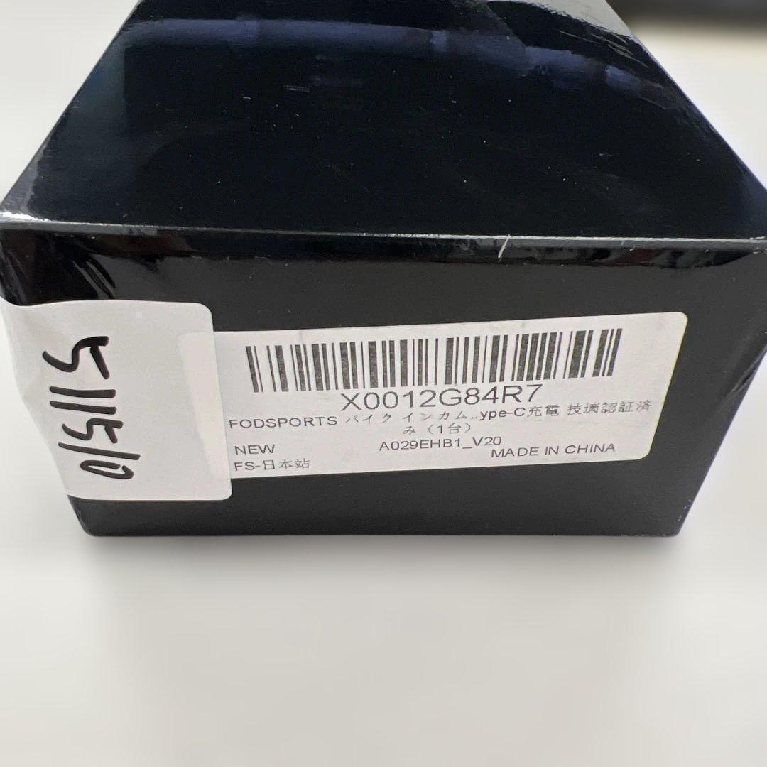 511510 未開封 FODSPORTS バイク インカム FX8 PRO