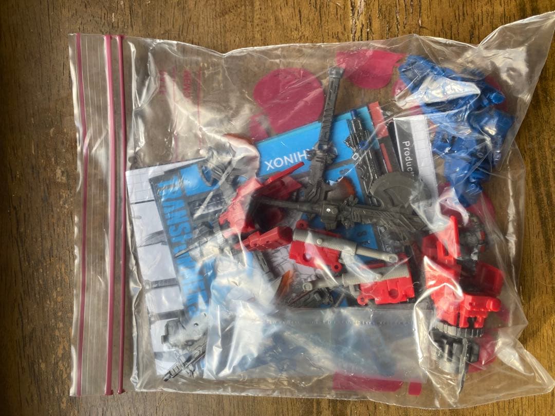 トランスフォーマー　ビースト覚醒　スタジオシリーズセット