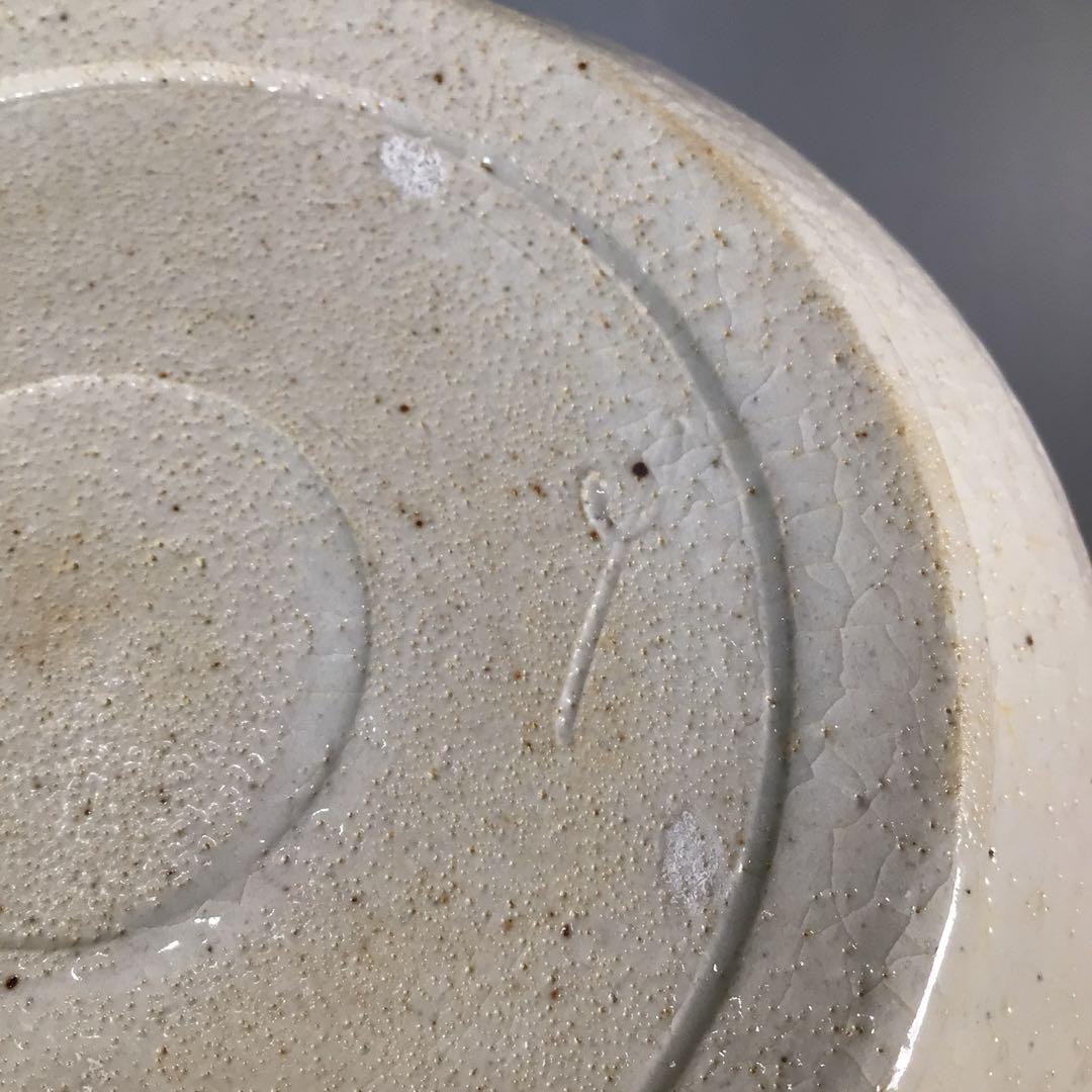 Ｎ９３３　水指　『向井一峰造』『籬草花吊柿文』『織部水指』　共箱　茶道具