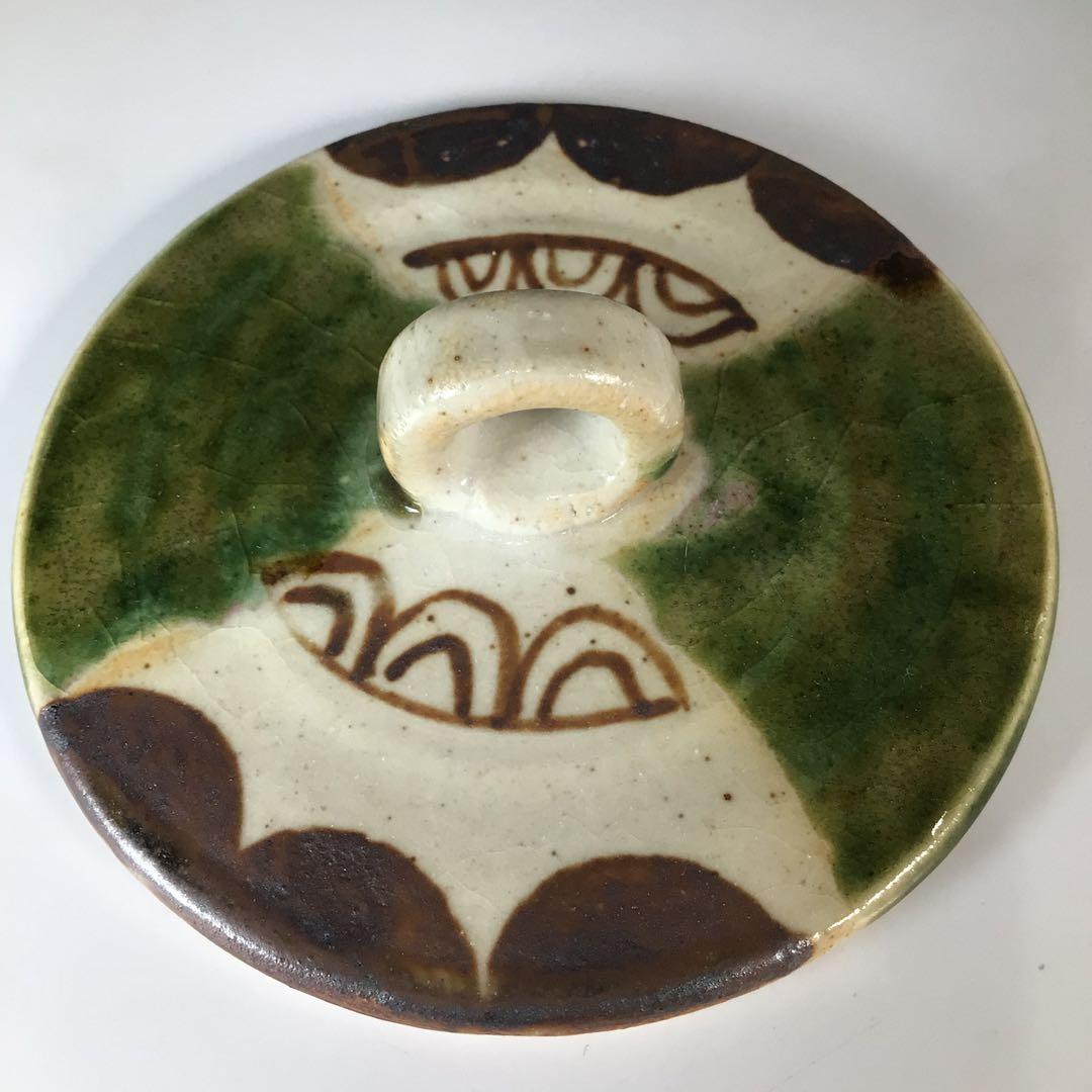 Ｎ９３３　水指　『向井一峰造』『籬草花吊柿文』『織部水指』　共箱　茶道具