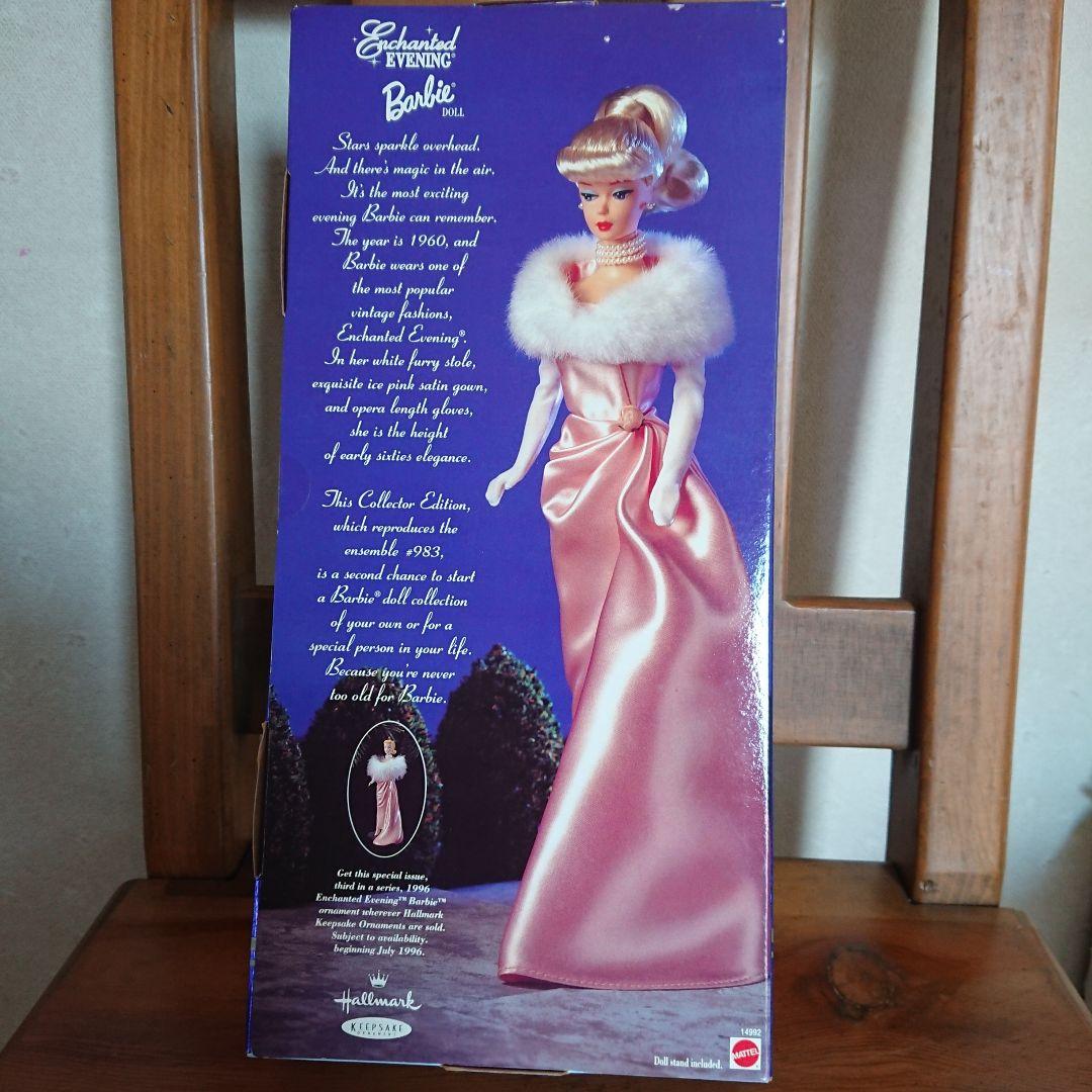 バービー 復刻版 金髪 訳あり品 レア