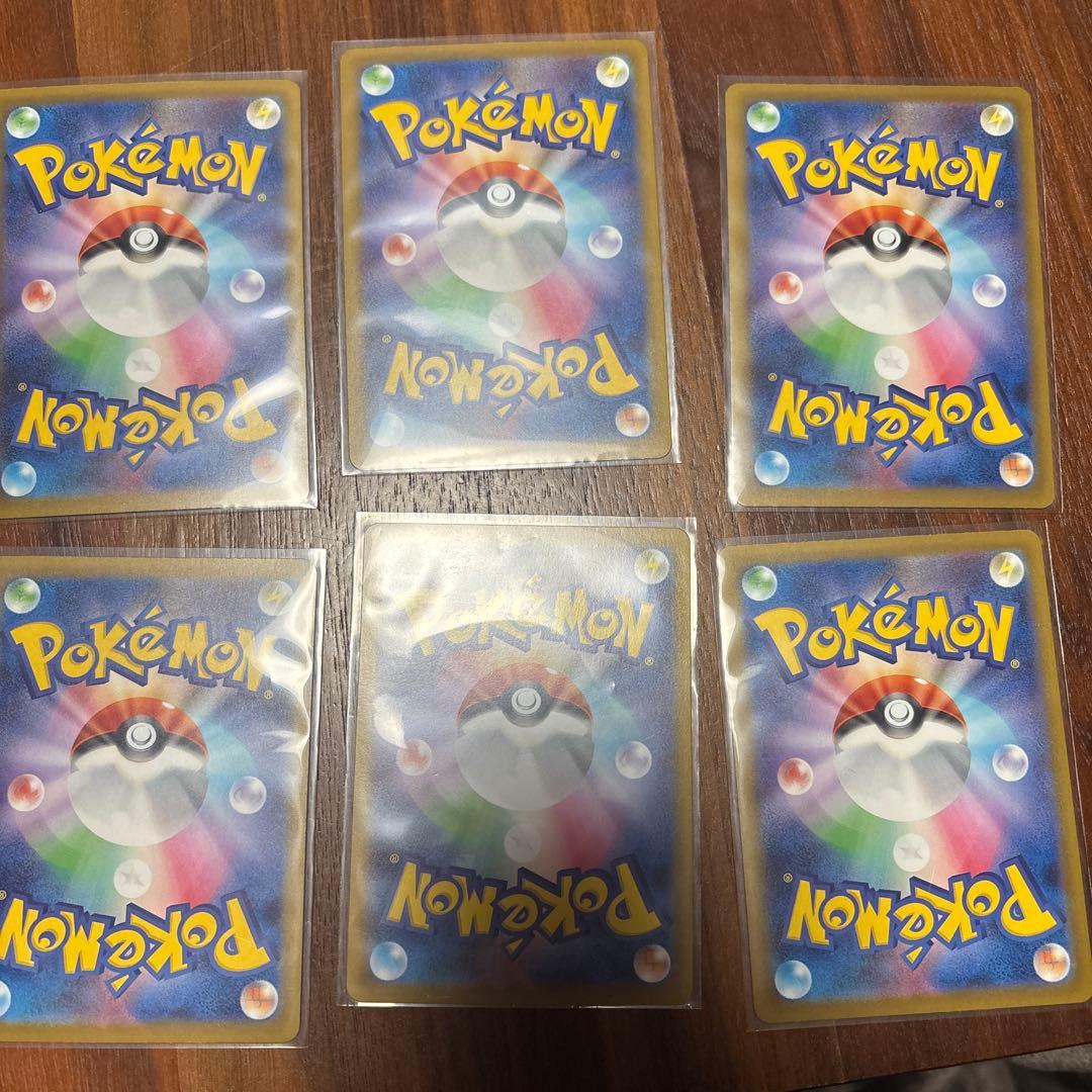 ポケモンカード メガゲンガーex sar megaドリームexセット