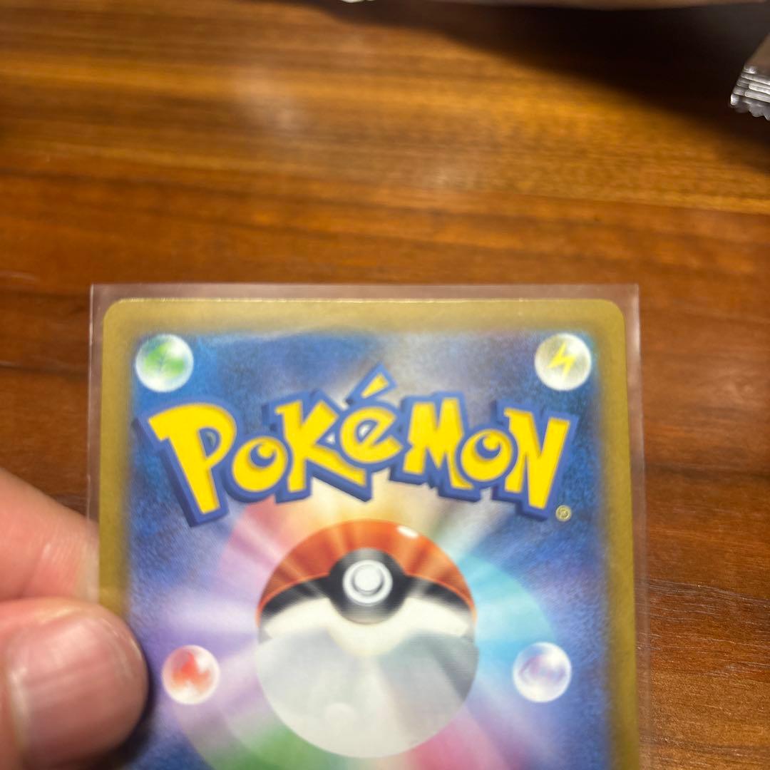 ポケモンカード メガゲンガーex sar megaドリームexセット