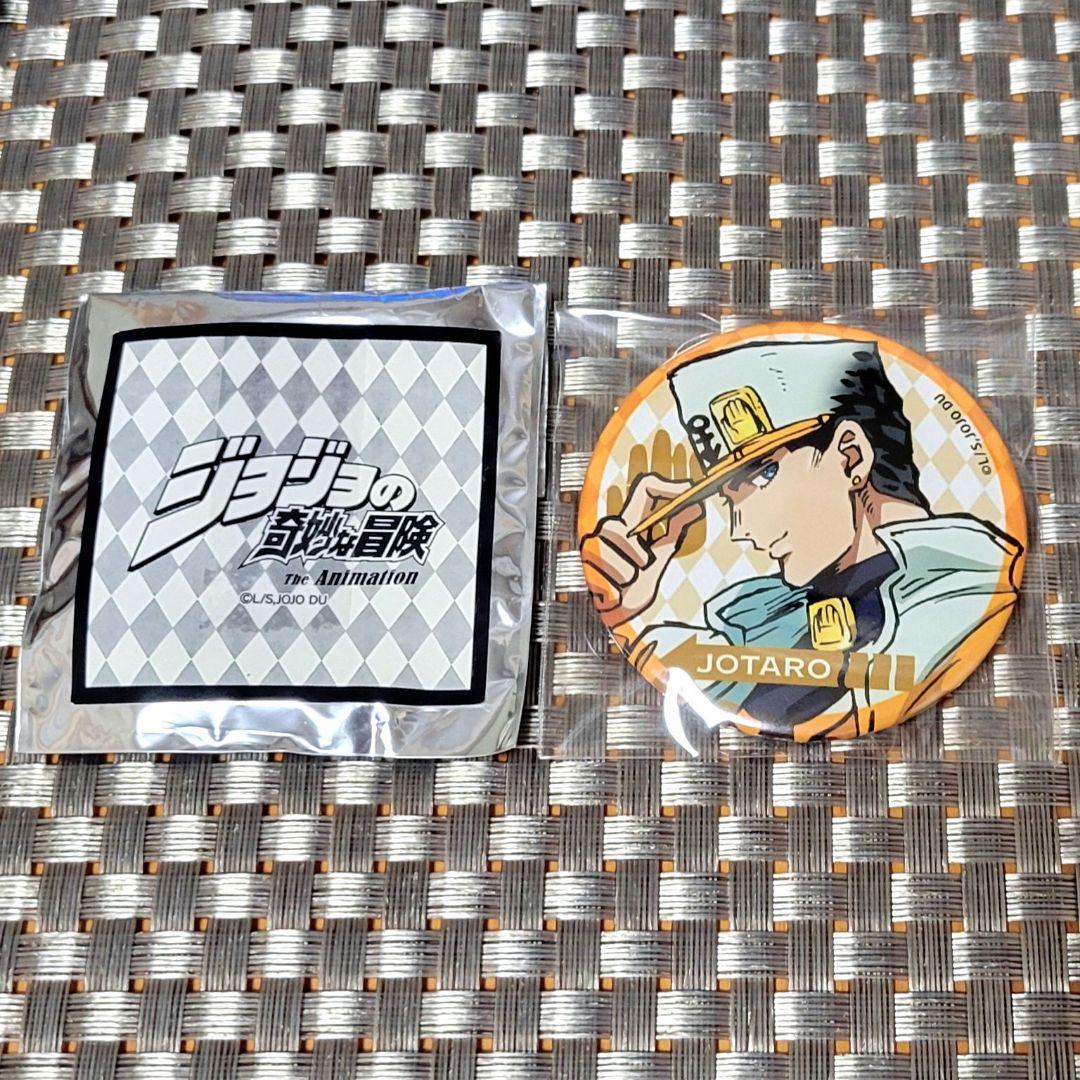 ジョジョ スペシャルイベント GREAT FESTIVAL 缶バッジ 空条承太郎