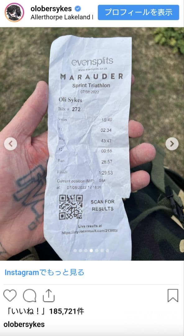 Oli私物 DROPDEAD BABYL サマーソニック ベアブリック