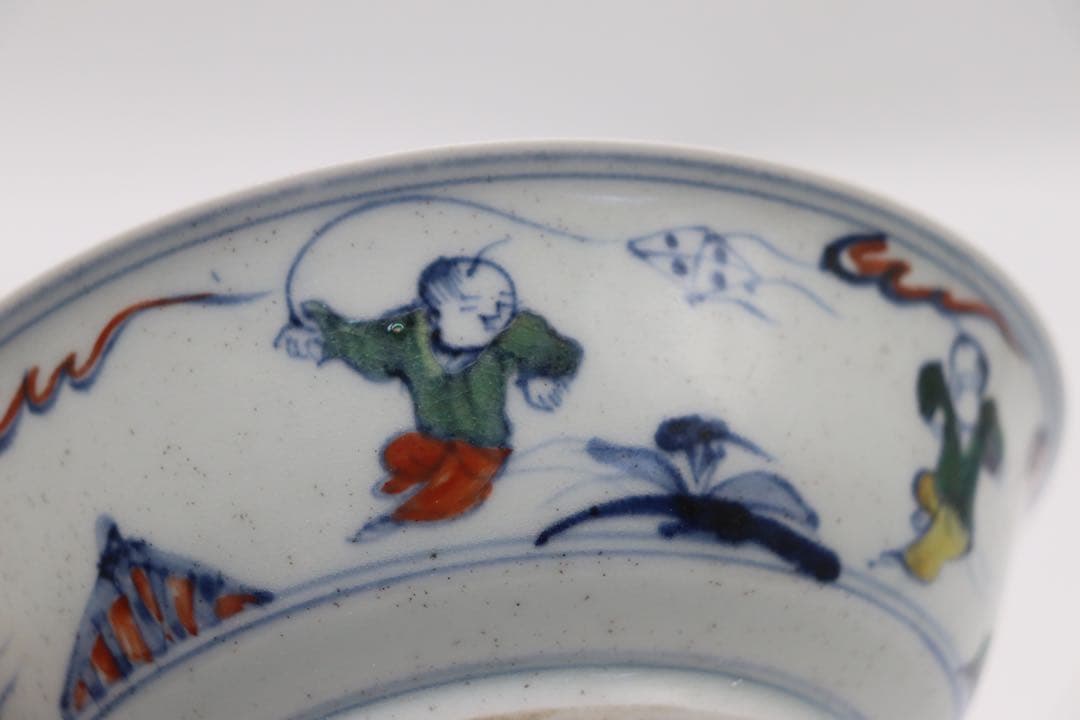 中国　とう彩　唐子紋盤　大明年製　送料込み0115