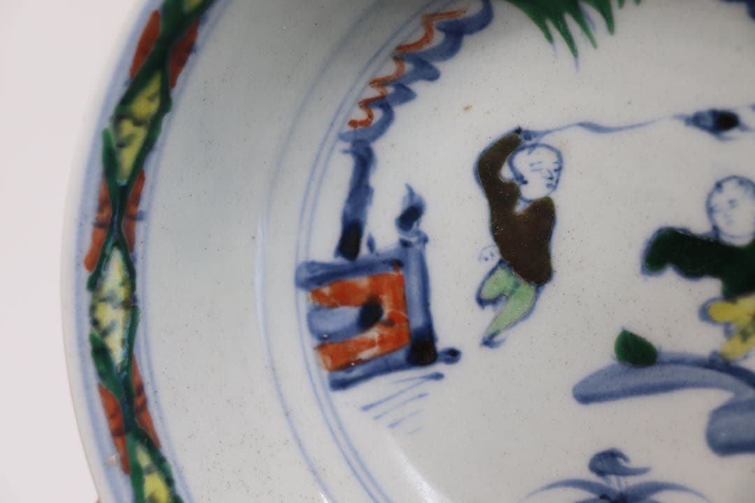 中国　とう彩　唐子紋盤　大明年製　送料込み0115