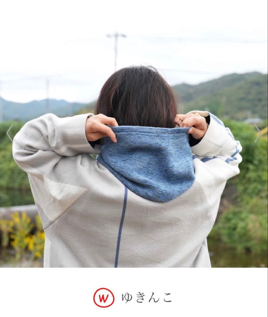 極美品　タマキニイメ tamakiniime ゆきんこ