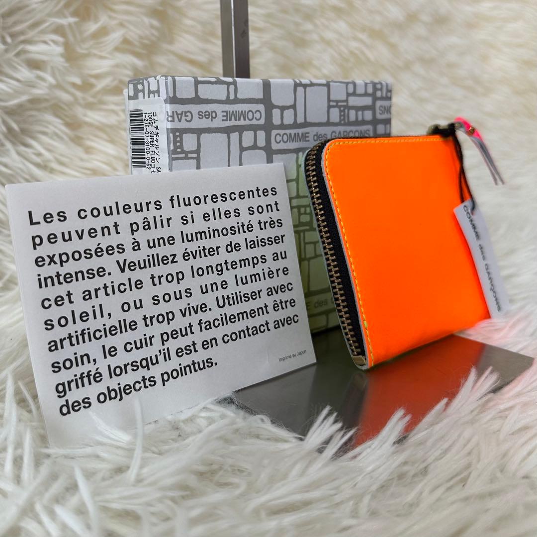 値下げ タグ 箱付 コムデギャルソン ミニ財布 蛍光色 ウォレット ケース