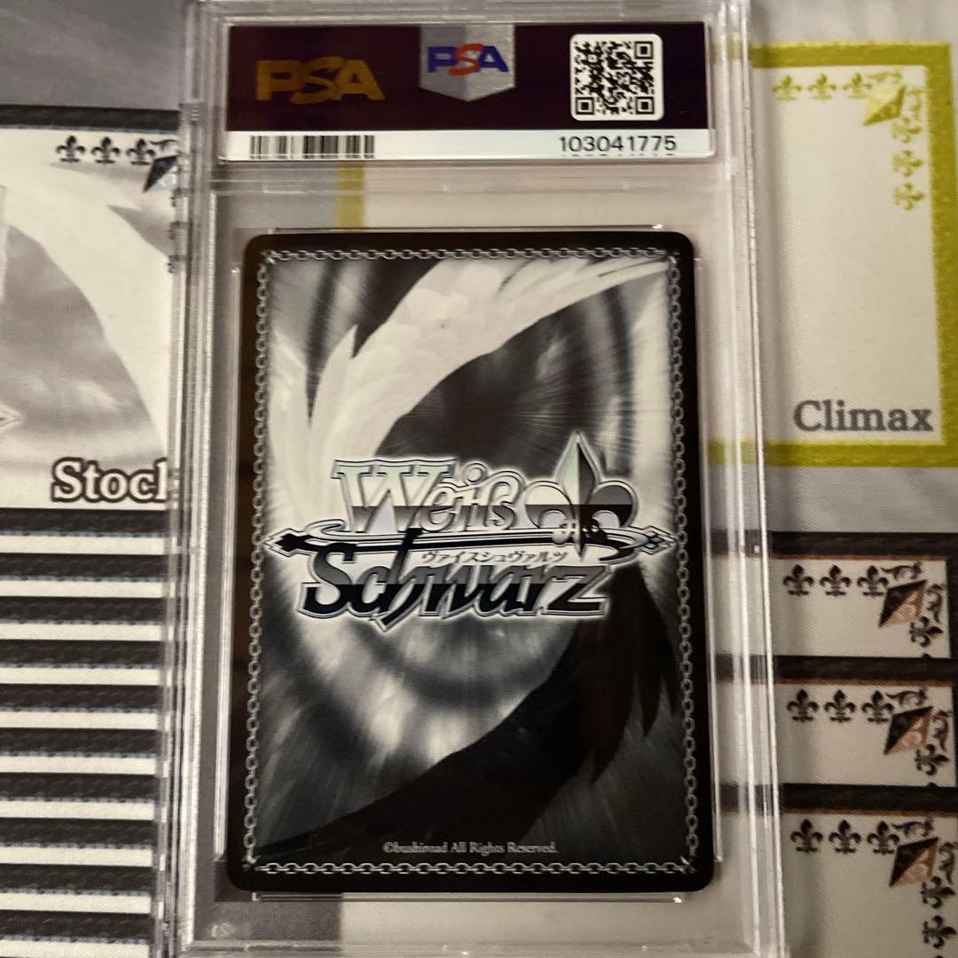 PSA10 狂華のナイトメア 狂三 SP ヴァイスシュヴァルツ