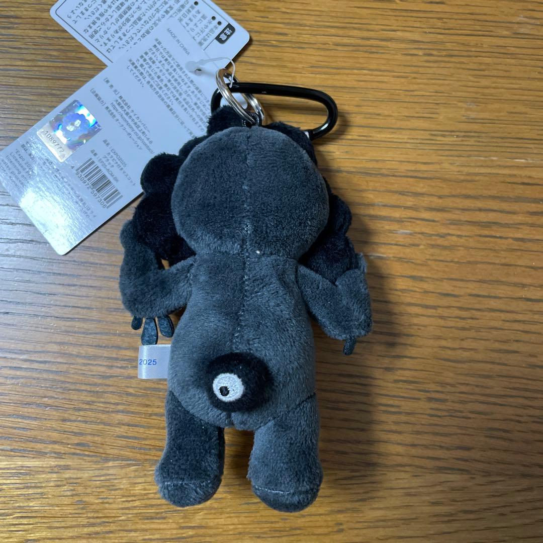 大阪万博　立ちクロミャクミャクカラビナ付きぬいぐるみ