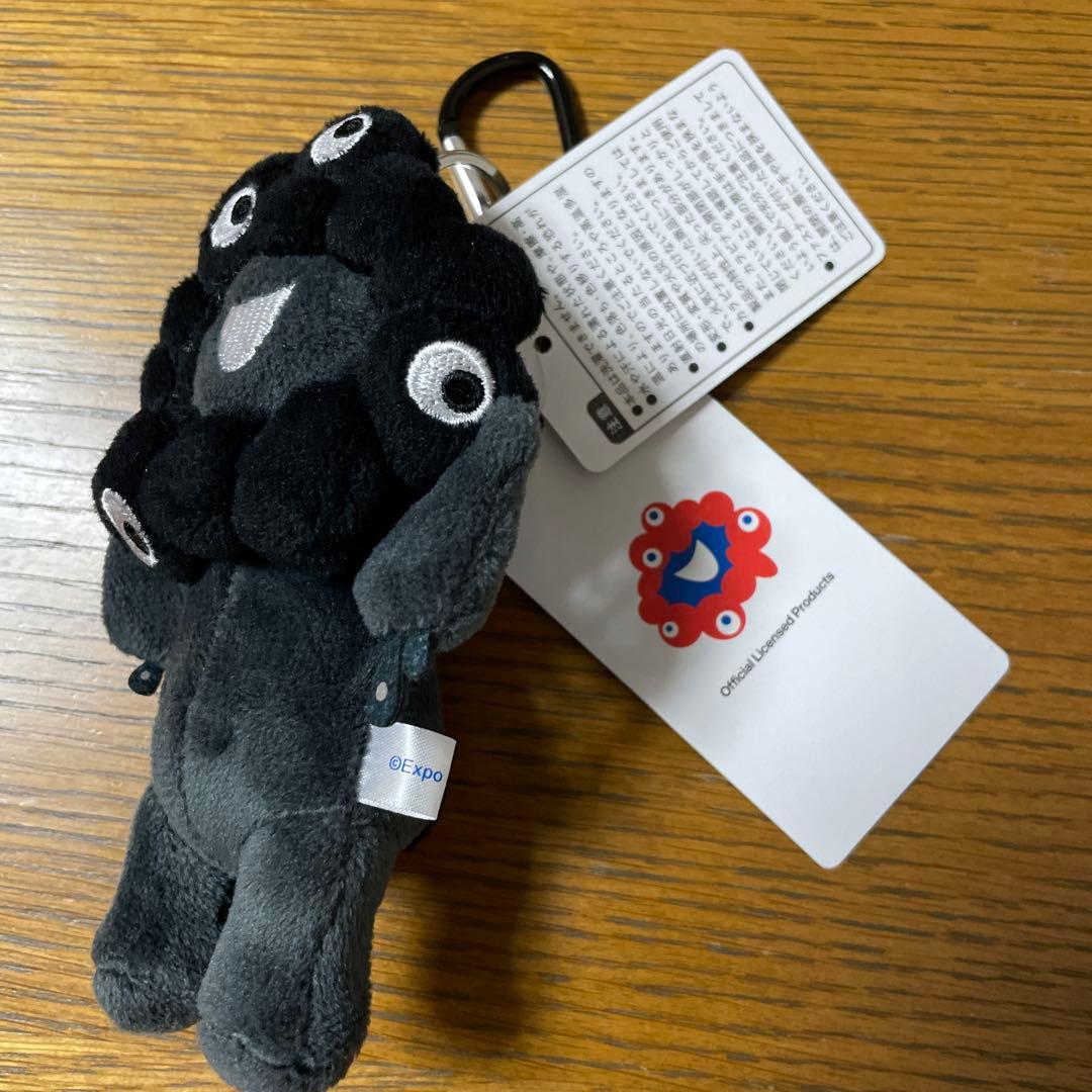 大阪万博　立ちクロミャクミャクカラビナ付きぬいぐるみ