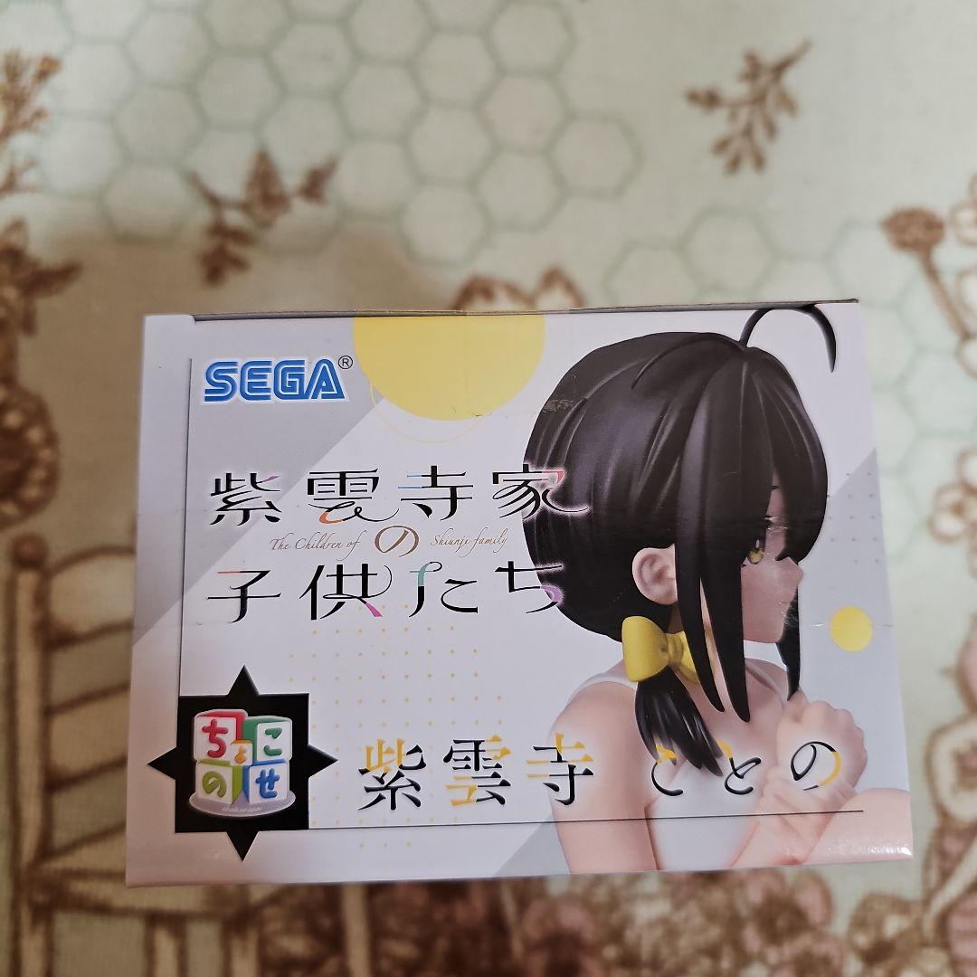 SEGA ちにのせ 紫雲寺ことの フィギュア