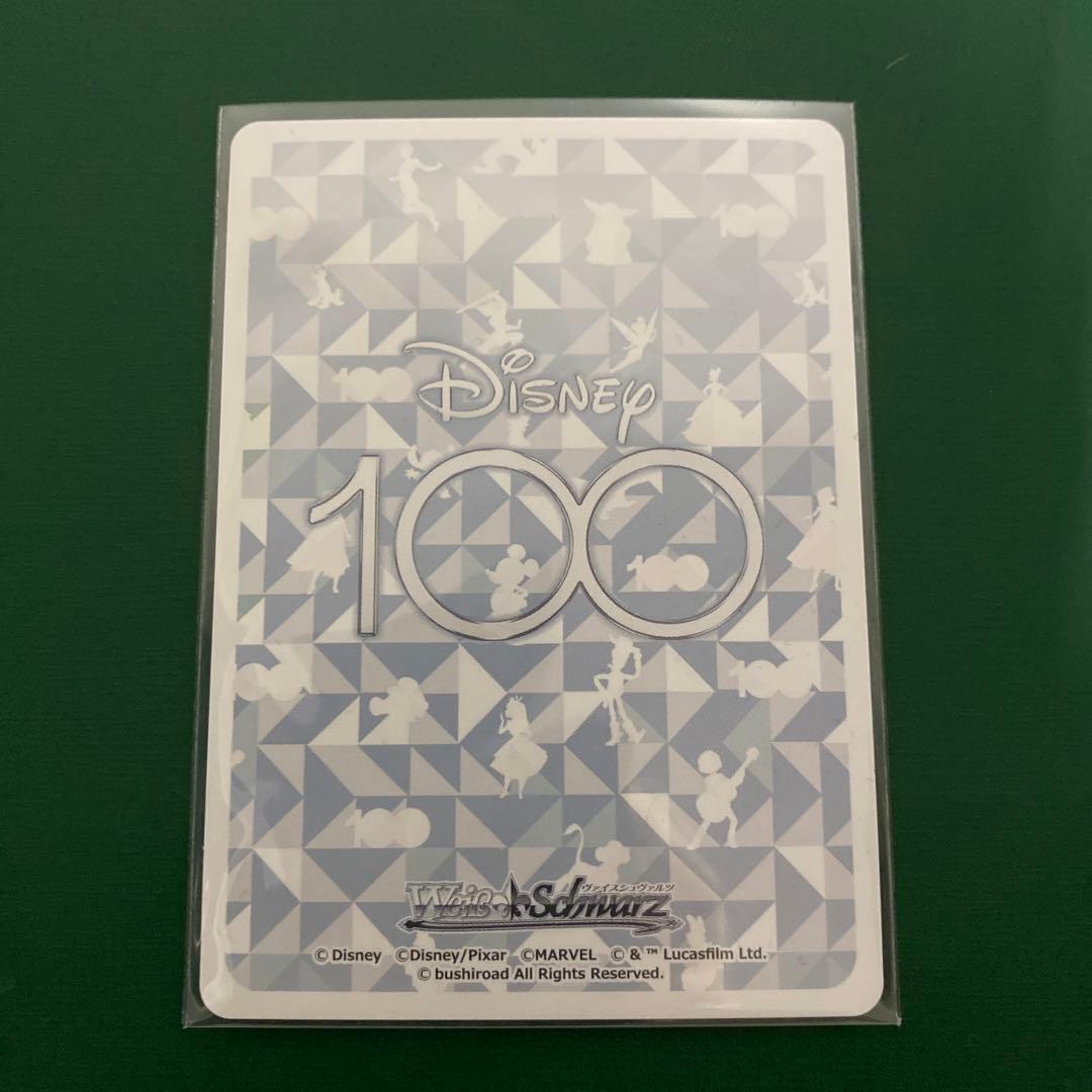SSP ミッキーマウス　Disney100 トレカ　ヴァイスシュヴァルツ