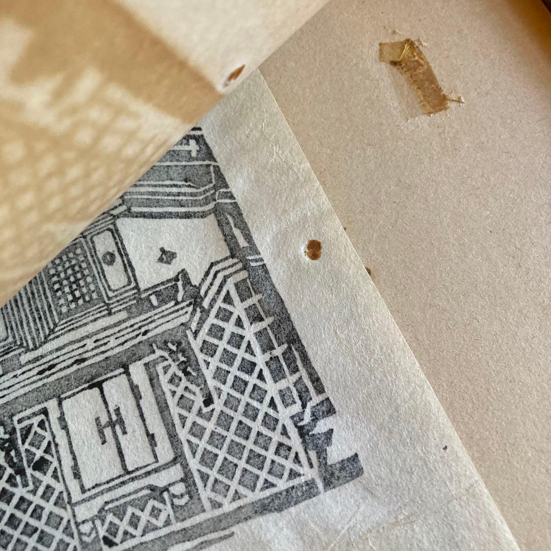 廣長威彦　作　版画　丸森　宮城　1974