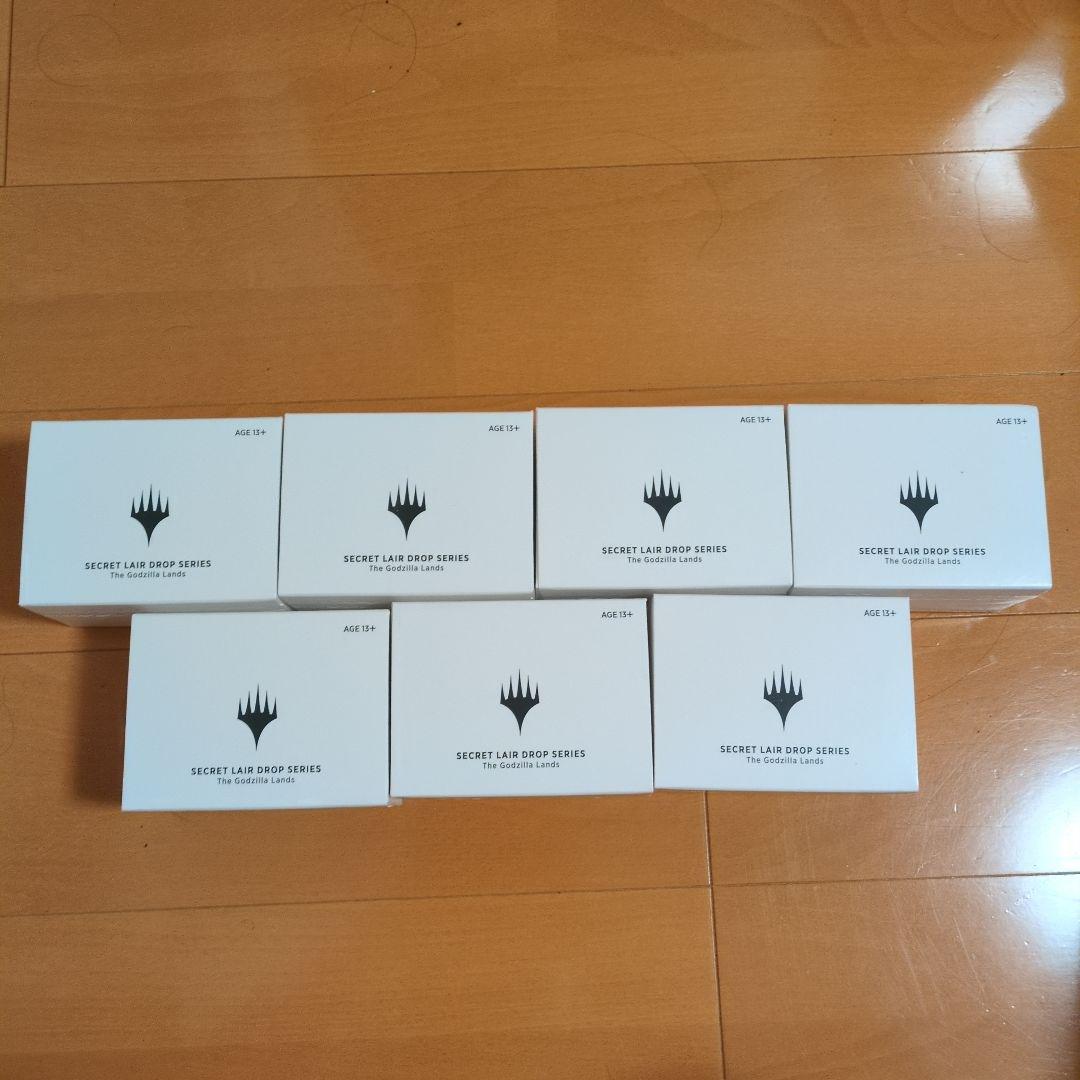 Secret Lair The Godzilla Lands ゴジラ MTG