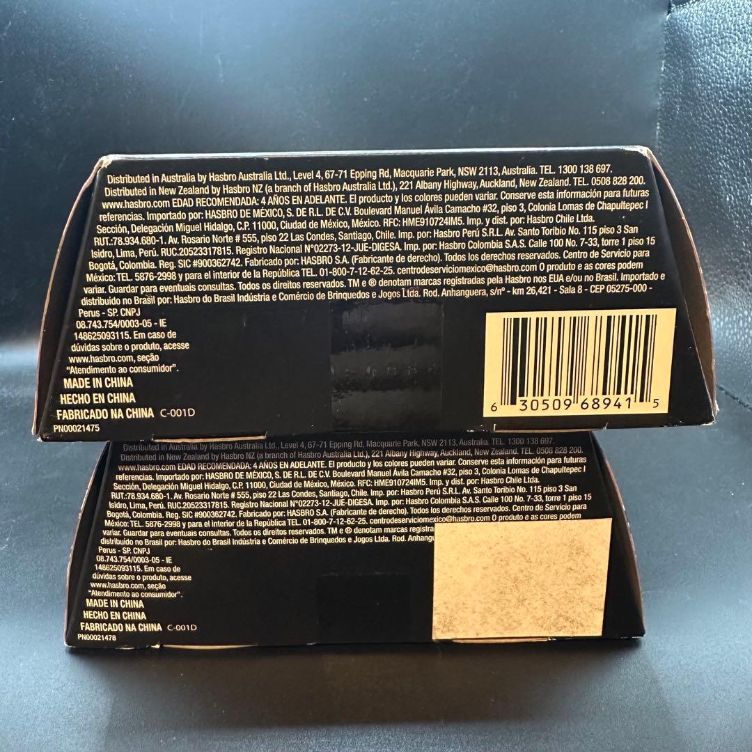 マーベル レジェンド クローク & ダガー 2体セット 希少 中古