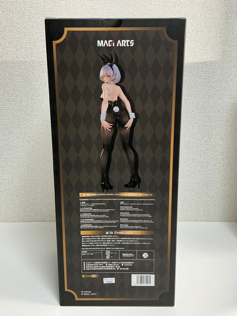 [未開封] 佐紹ミヒロ バニーガール フィギュア豪華版 MAGI ARTS