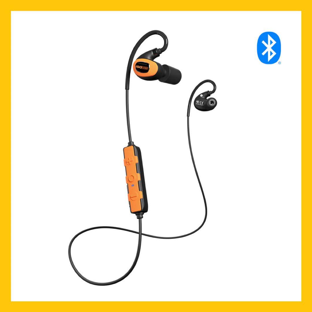 【新品未開封】高性能 ワイヤレスイヤホンBluetooth 防水